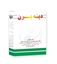 پودر دینه برن