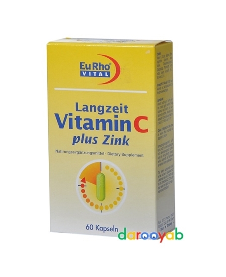 ویتامین C + زینک 5  یوروویتال