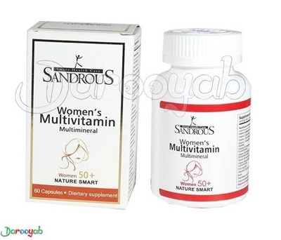مولتی ویتامین مولتی مینرال خانم های بالای 50 سال سندروس